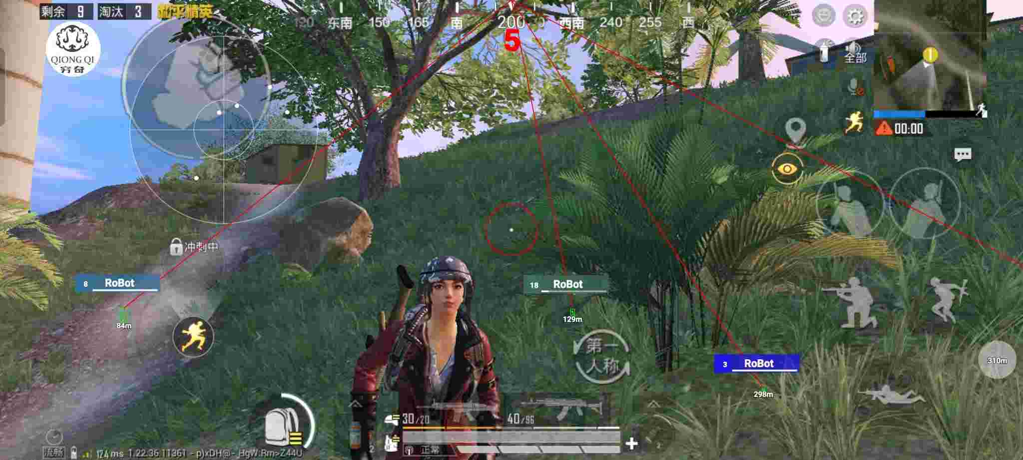 和平精英穷奇直装 - pubg购买平台辅助预览图